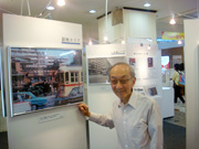 持田晃 写真展 in 東京駅