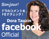 Dora Tauzin facebook Official