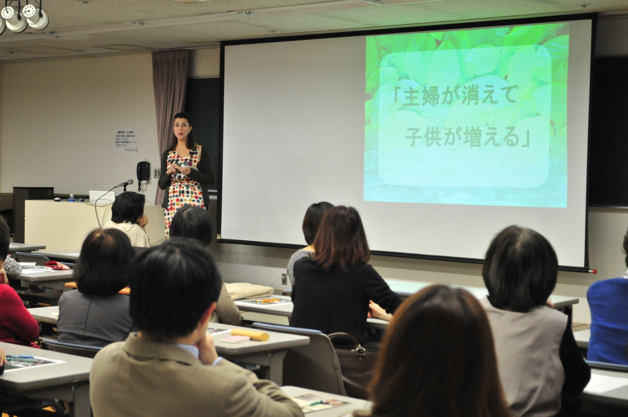 2011/11/28日（土）朝日カルチャーセンターにて開講30周年記念講座