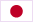 Japanese