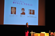 国際女性の日イニシアティヴ『Femmes＠Tokyo(ファム＠トウキョウ)』